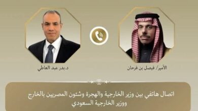 وزير الخارجية ونظيره السعودي يؤكدان رفضهما القاطع لقرار إسرا/ئي/ل 