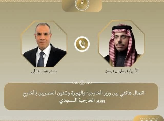 وزير الخارجية ونظيره السعودي يؤكدان رفضهما القاطع لقرار إسرا/ئي/ل