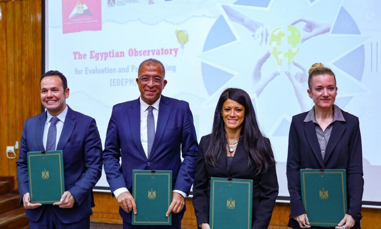 توقّيع بروتوكول تعاون لتأسيس "المرصد المصري للتقييم وصنع السياسات"