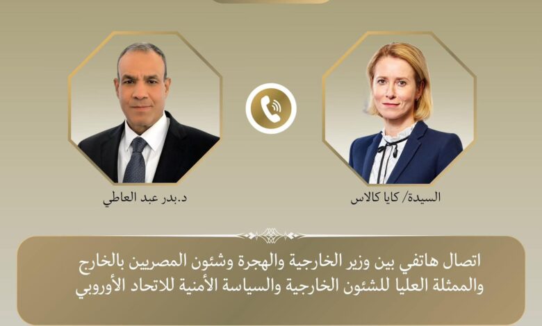 وزير الخارجية يؤكد رفض مصر لتوسيع العدوان الإسرا/ئي/لي في غزة