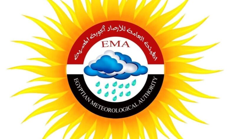 دورة تدريبية لمجموعة من المتدربين السعوديين في مجال فني أرصاد جوية