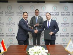 بروتوكول تعاون بين هيئة الرعاية الصحية وبنك أبوظبي التجاري  مصر