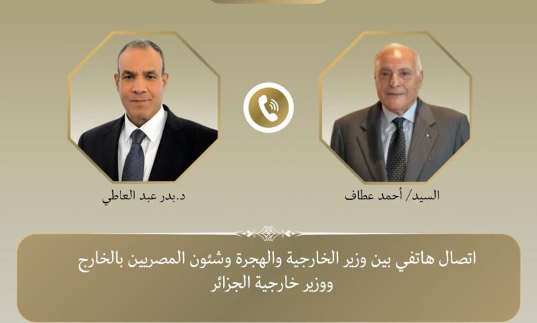 وزير الخارجية ونظيره الجزائري يؤكدان موقفهما برفض قرار الوزاري الإسرا/ئي/لي