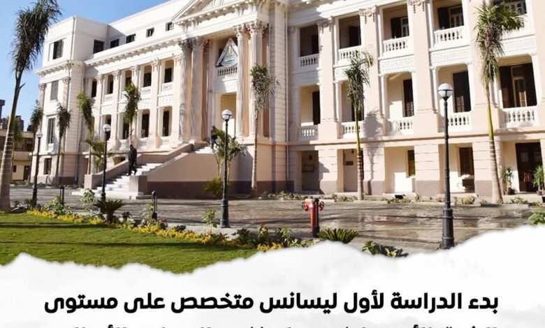 خطوة رائدة تعزز المواجهة العلمية لظاهرة الإدمان