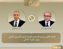 اتصال هاتفي بين وزير الخارجية ورئيس الوزراء اللبناني. 