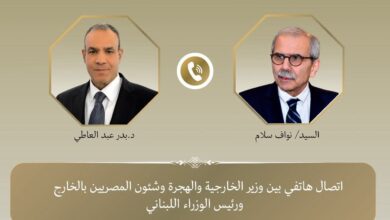 اتصال هاتفي بين وزير الخارجية ورئيس الوزراء اللبناني. 