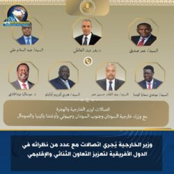 وزير الخارجية يُجري اتصالات مع عدد من نظرائه في الدول الأفريقية