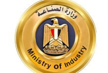 وزارة الصناعة تصدر بيانًا إعلاميًا بشأن إنتاج الزبيب والكتان