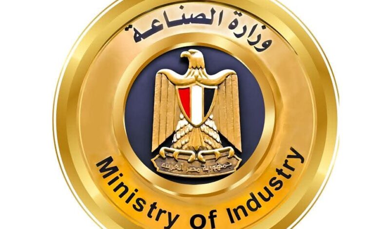 وزارة الصناعة تصدر بيانًا إعلاميًا بشأن إنتاج الزبيب والكتان