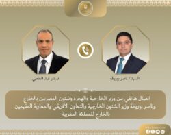 " اتصال هاتفي بين وزير الخارجية ونظيره المغربي"
