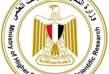  بدء المرحلة الثالثة لتنسيق القبول لطلاب الثانوية العامة بنظاميها (الحديث-القديم) 2025