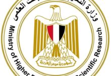 المرحلة الثالثة اليوم للقبول بالجامعات والمعاهد للعام الجامعي 2025 