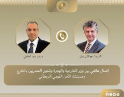الخارجيه تؤكد متابعة القبض على مواطن مصري وسرعة التعرف على الملابسات