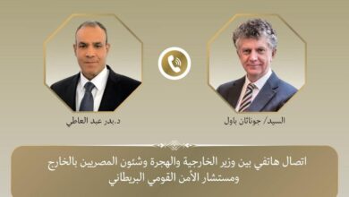 الخارجيه تؤكد متابعة القبض على مواطن مصري وسرعة التعرف على الملابسات
