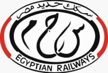  السكه الحديد إجراء تعديل مؤقت على بعض الرحلات