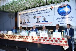 طارق نصار ،المؤتمرات الحاشدة لحزب مستقبل وطن تؤكد أنه حزب الأغلبية 