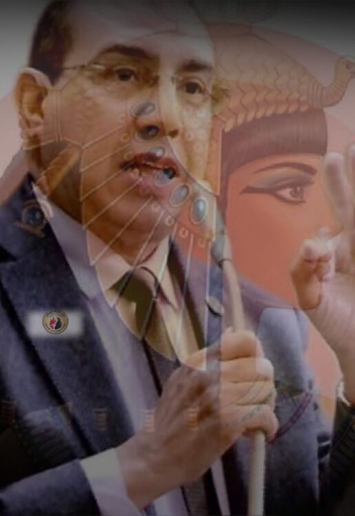 اَلطَّرِيق إِلَى اَلشُّمُوخِ 