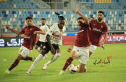 الزمالك يفوز على سيراميكا كليوباترا بدوري Nile