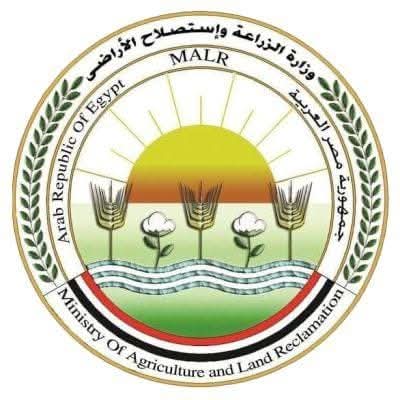 وزارة الزراعة تعلن التشغيل التجريبي للمتحف الزراعي مجانًا 