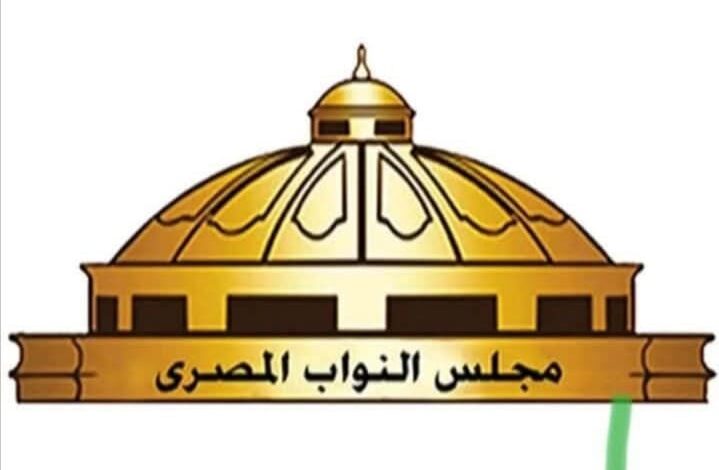 فتح باب الترشح: يبدأ يوم 20 سبتمبر 2025 ولمدة 15 يومًا، يعقبها فترة تلقي وفحص الطعون.