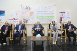 تحت رعاية السيدة الفاضلة انتصار السيس