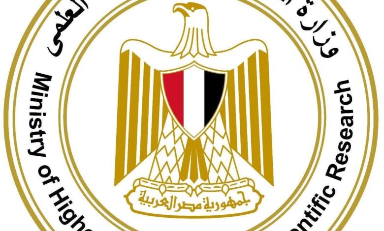 التعليم العالي تسجيل رغبات طلاب الدور الثاني فور استلام شهادات النجاح