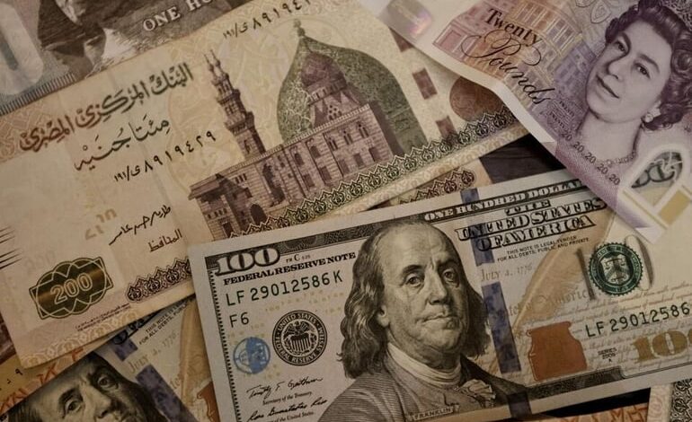 أسعار صرف العملات الأجنبية والعربية مقابل الجنيه المصري اليوم الأربعاء 27/8/2025.