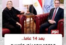 رسمياً بدءاً من سبتمبر : "باب الخلق " على " النهار " والتليفزيون المصري 