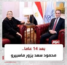 رسمياً بدءاً من سبتمبر : "باب الخلق " على " النهار " والتليفزيون المصري 
