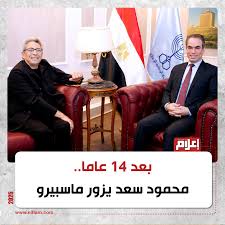 رسمياً بدءاً من سبتمبر : "باب الخلق " على " النهار " والتليفزيون المصري 