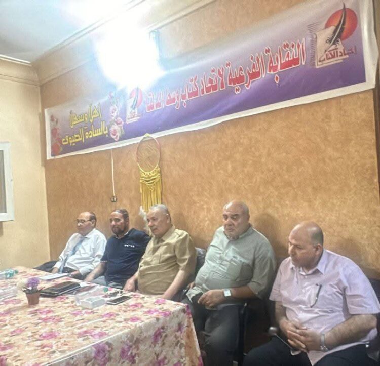 أدب الرموز والتحولات القيمية في «أبناء الشياطين» باتحاد كتاب وسط الدلتا