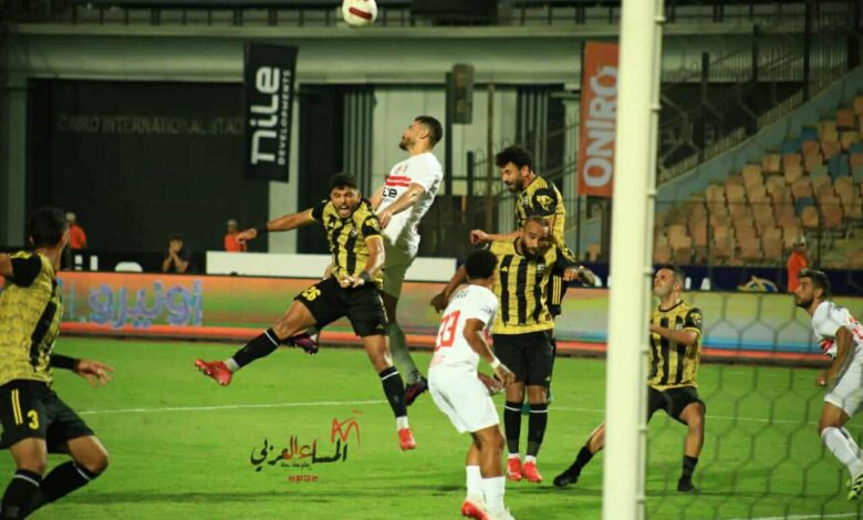 تعادل باهت بين الزمالك والمقاولون في الدوري المصري