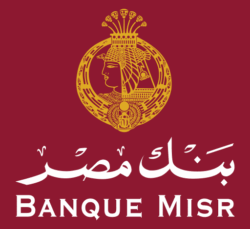 بنك مصر يعقد اجتماعًا الأحد  لبحث أسعار الفائدة على الشهادات والمنتجات