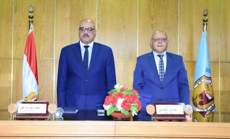 جامعة سوهاج تحتفل باليوم العالمي للشباب بتعيين ٢٢ من خريجها الأوائل بالبنك الزراعى المصرى