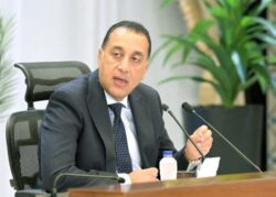 رئيس الوزراء يتوجه إلى اليابان للمشاركة بقمة "تيكاد 9"نيابه عن الرئيس السيسي. 