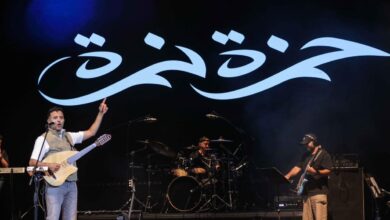 حمزة نمرة يتألق في حفله ضمن فعاليات مهرجان الصيف الدولي بمكتبة الإسكندرية