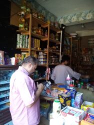 وكيل وزارة التموين بالغربية يشن حمله مكبرة فى قطور 