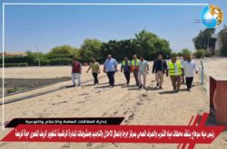 رئيس مياه سوهاج يتفقد محطات مياه الشرب والصرف الصحى بمركز جرجا
