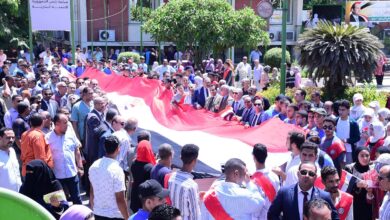 مسيرة الشيوخ