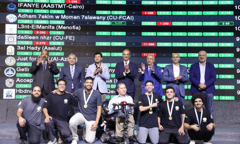وزيرا الاتصالات والشباب يشهدان تتويج الفائزين في المسابقة المصرية للبرمجة  ECPC
