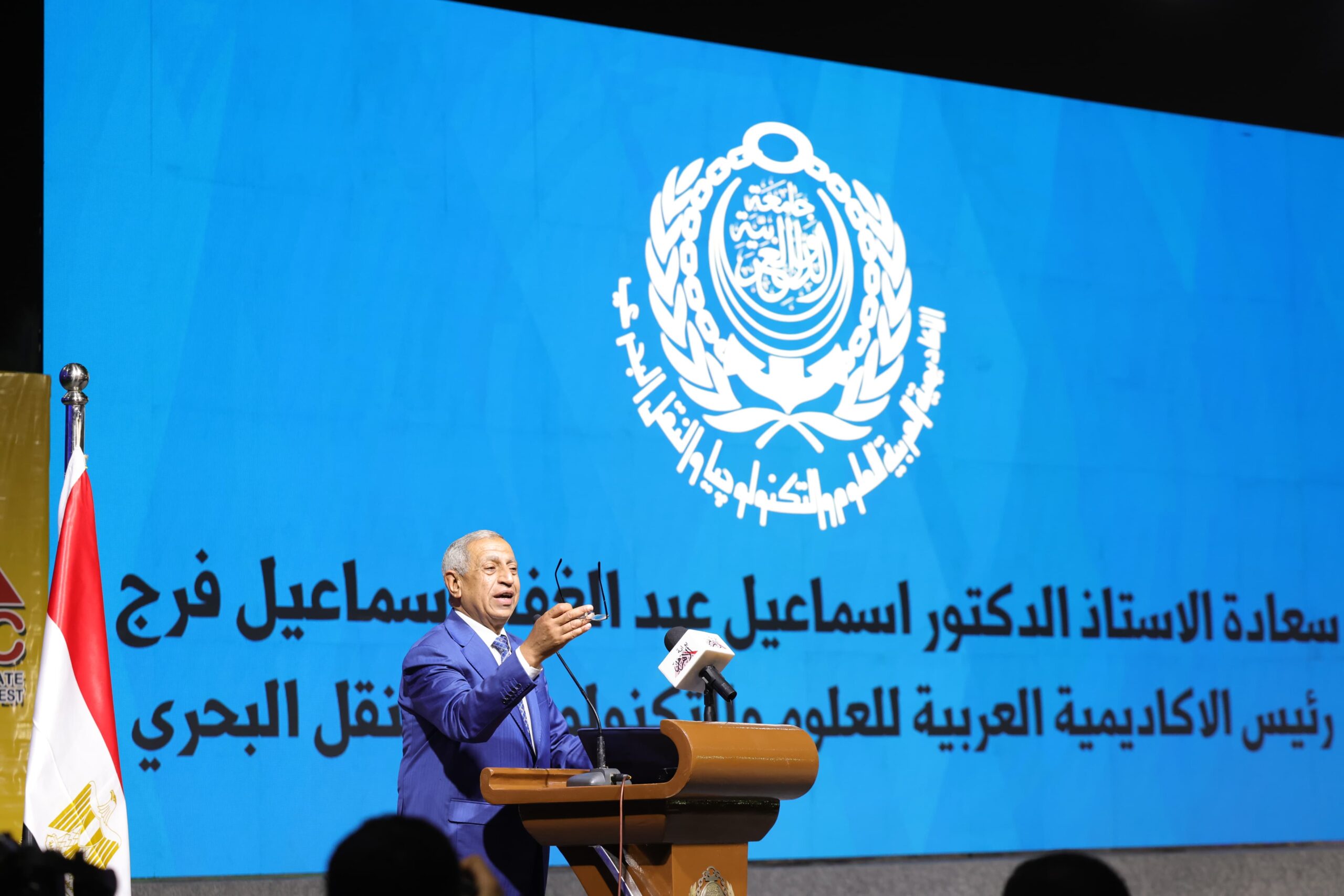 وزيرا الاتصالات والشباب يشهدان تتويج الفائزين في المسابقة المصرية للبرمجة  ECPC