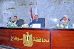 https://www.facebook.com/EgyptianCabinet
