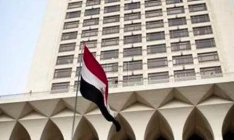 الخارجية تهيب بشباب مصر بتحري المصداقية والتحقق من صحة عقود العمل بالخارج