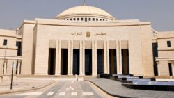 مجلس النواب يقرر إدراج اعتراضات رئيس الجمهورية بشأن الإجراءات الجنائية في جلسة أول أكتوبر.