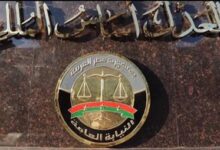 النيابة العامة تحذر من تداول المقاطع الجنائية المصورة خارج القنوات الرسمية