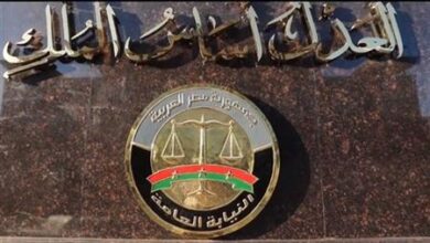 النيابة العامة تحذر من تداول المقاطع الجنائية المصورة خارج القنوات الرسمية
