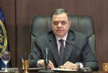 وزير الداخلية يهنئ الرئيس السيسي وكبار رجال الدولة بمناسبة ذكرى المولد النبوي.