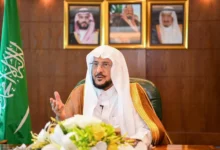 السعودية إقامة صلاة خسوف القمر مساء غد