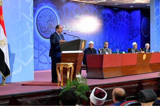 الرئيس السيسي شهد اليوم إحتفال جمهورية مصر العربية بذكرى المولد النبوي