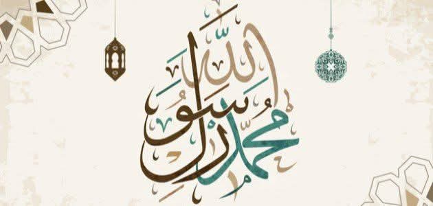 (م) مِنْ مِيمِهِ أَشْتَفِى وَ الدَّهْرُ أَمْرَضَنِى مَوْلاَ الْمَوَالِى وَ يَا ذَا النُّونِ وَ الْقَلَمِ